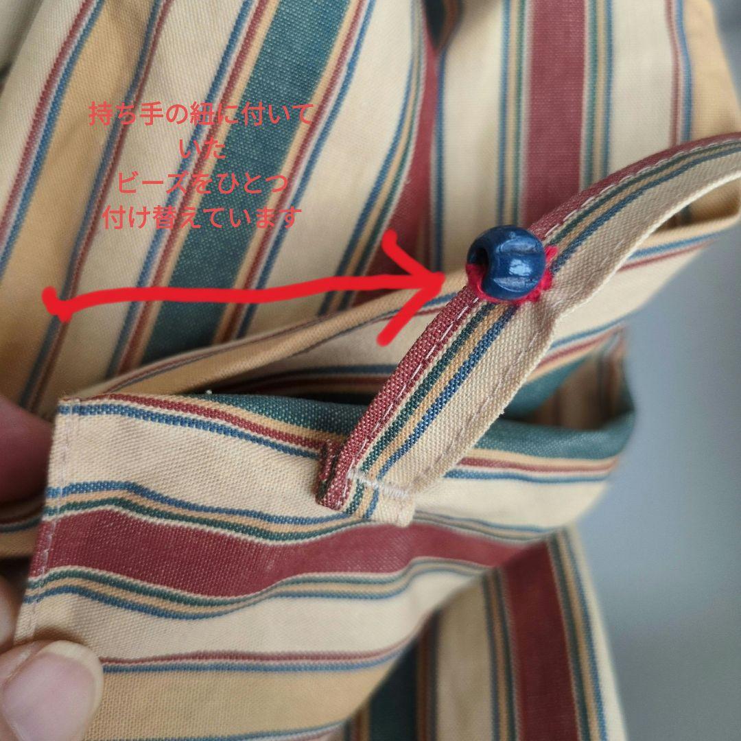 【JADEX様確認用】45rpm　非売品　レア　折りたたみ傘　傘　日傘　45R