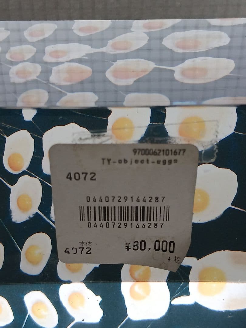 激レア　山田智和「都市の記憶」egg クリスタルオブジェ　目玉焼き