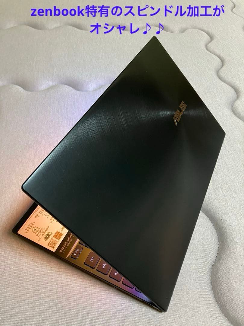 あや zenbook UX325E 有機EL液晶　Core i7