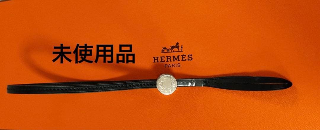 エルメス　HERMES セリエ　ノエ　グローブホルダー　未使用品