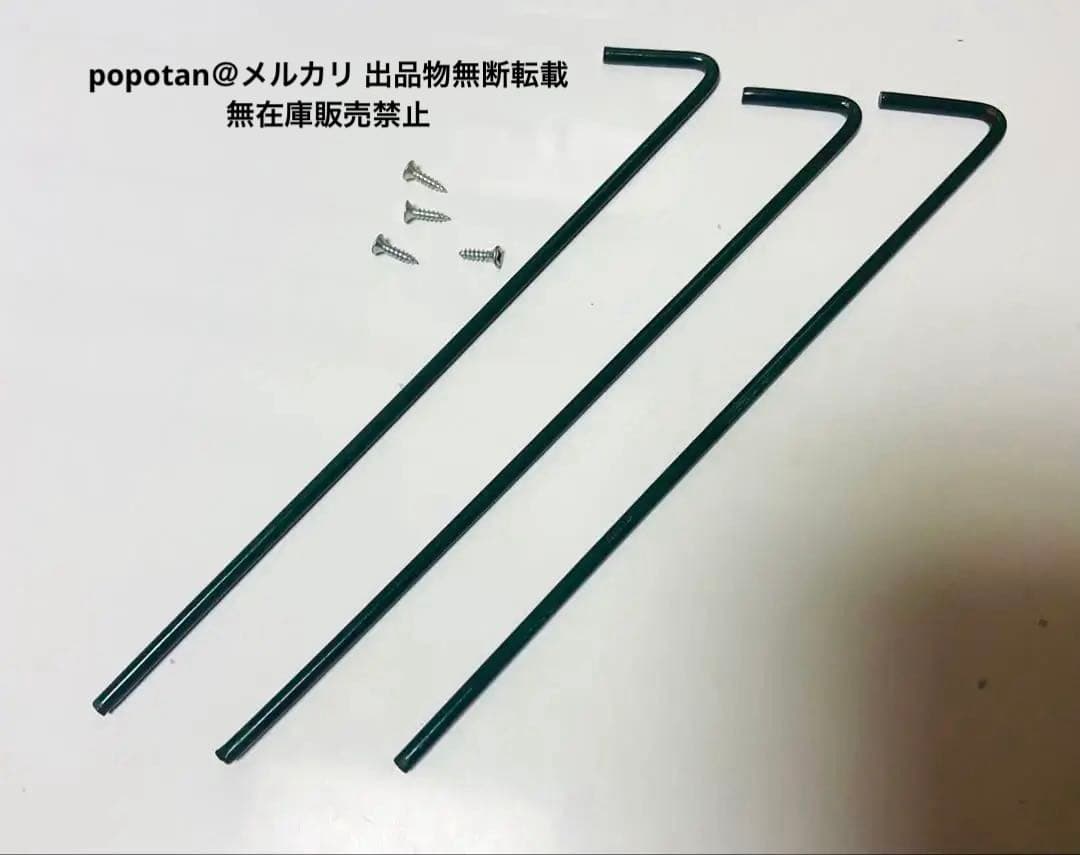 そ*ら様 スノーマン大型イルミネーションクリスマスブローライト付属品欠品無し室内