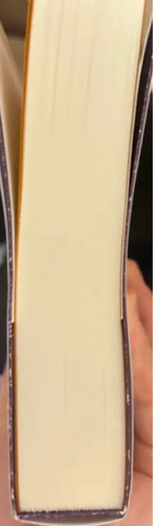 東方台湾語事典