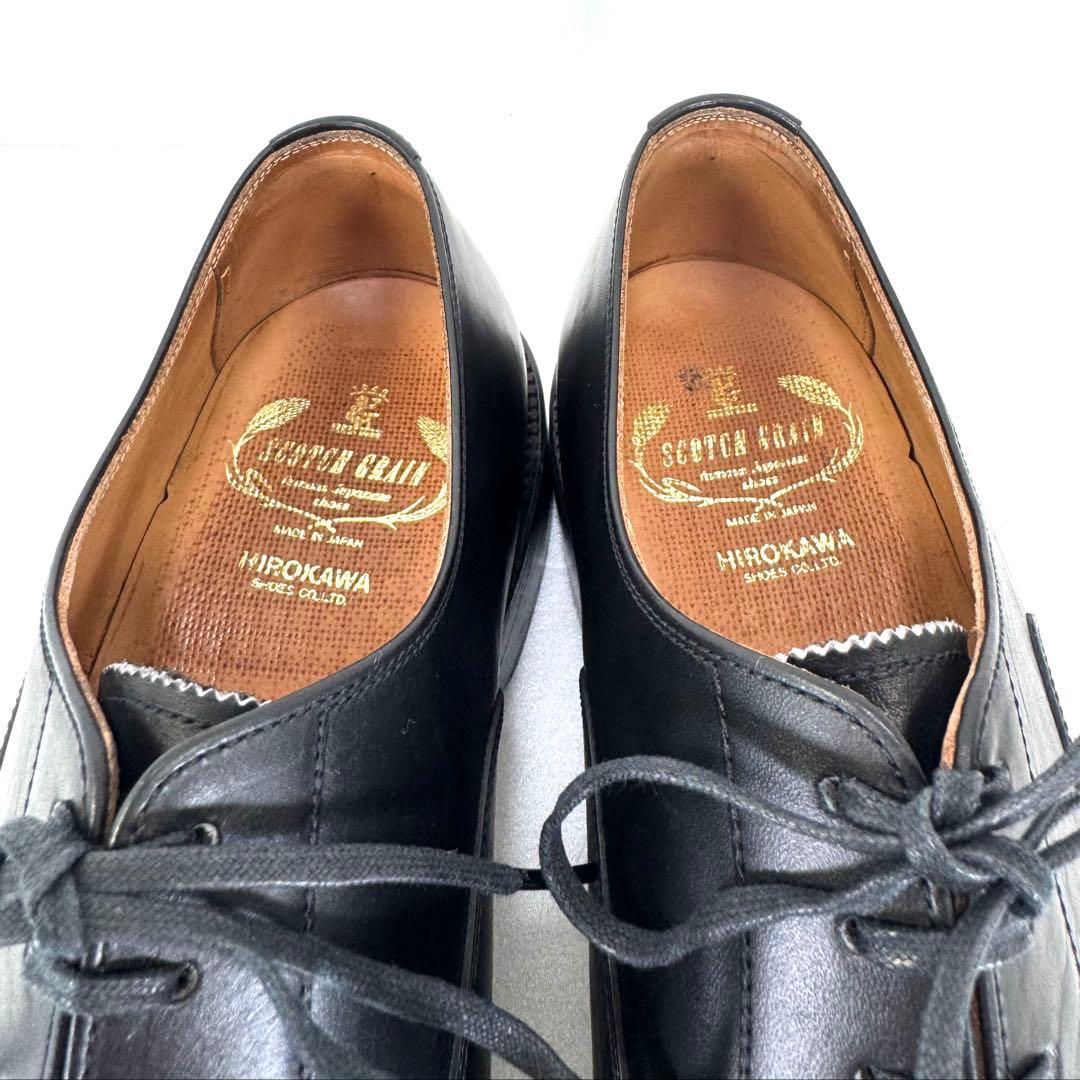 【SCOTCH GRAIN】 スコッチグレイン （27EEE） ストレートチップ