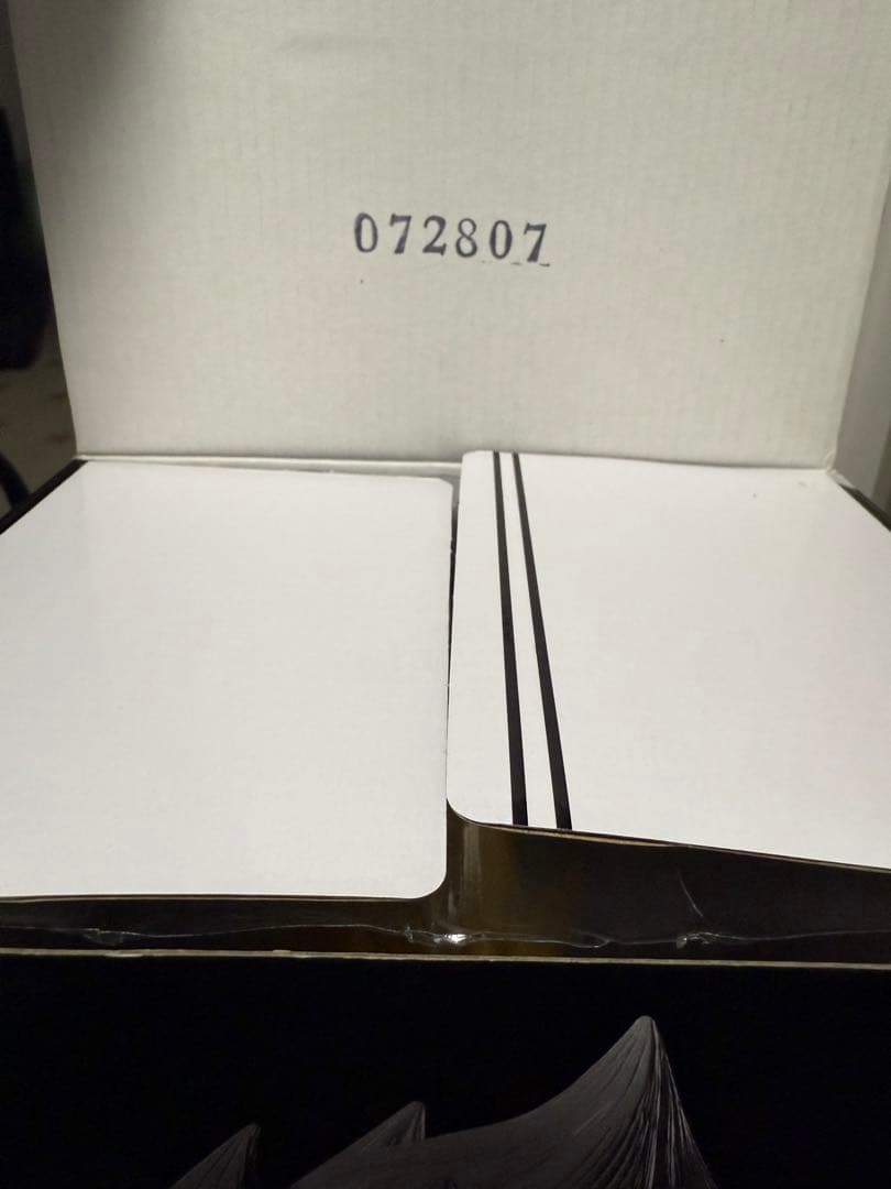 【海外限定】8100体 孫悟空SMSP