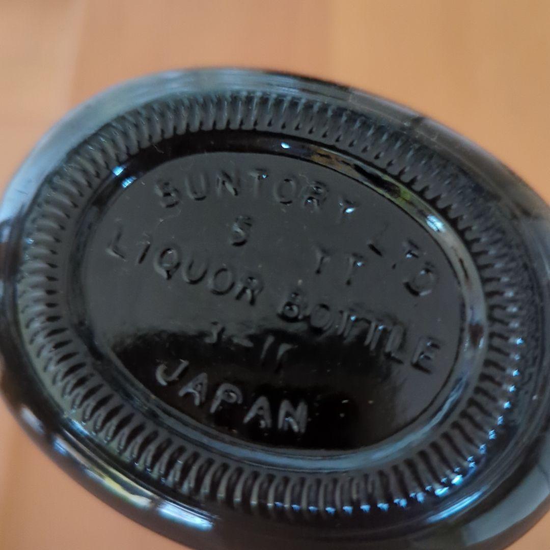 SUNTORY WHISKYサントリー オールド ウイスキー 特級　箱入り