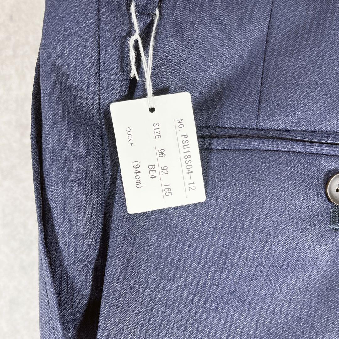 【新品タグ付き】パーソンズフォーメン 3ピース スーツ ネイビーストレッチ