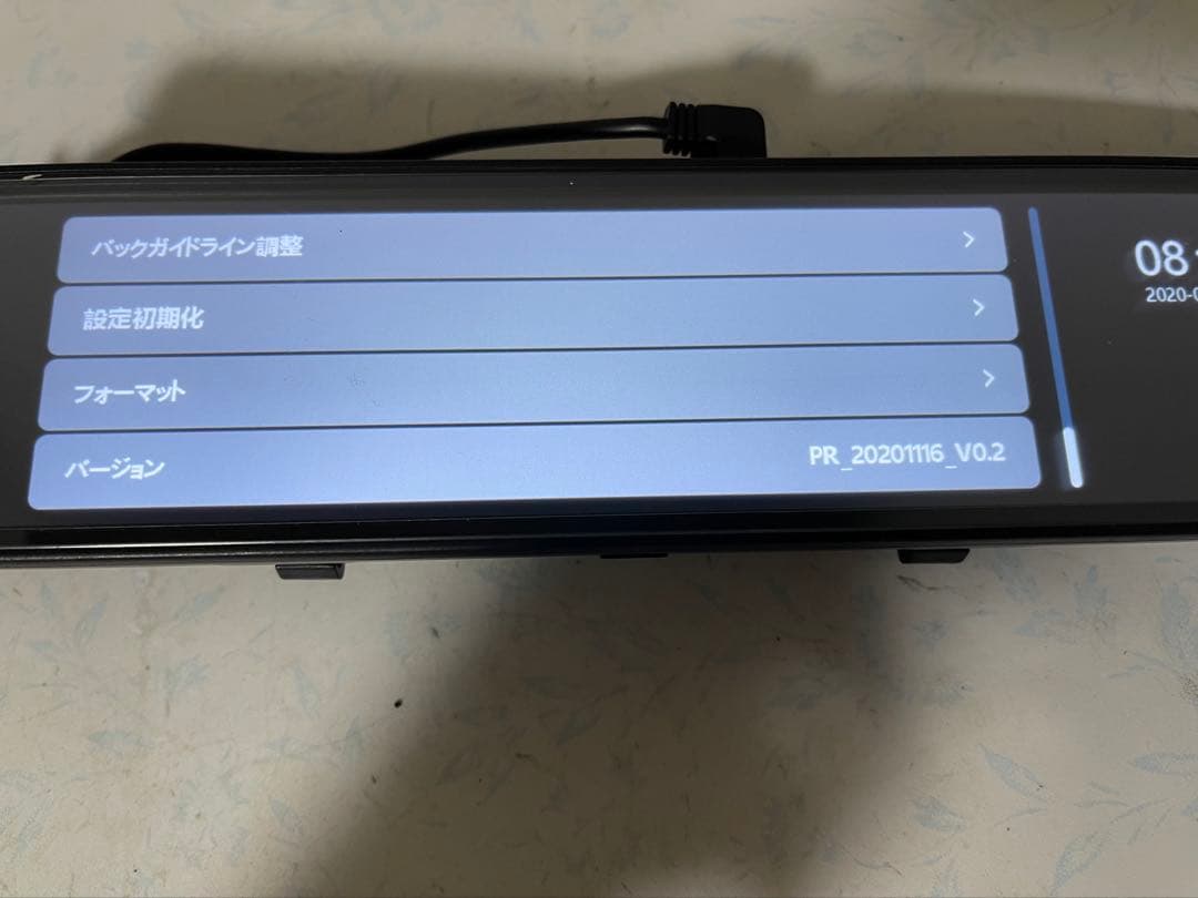 PORMIDO デジタルインナーミラー PR998 ｛ D ｝