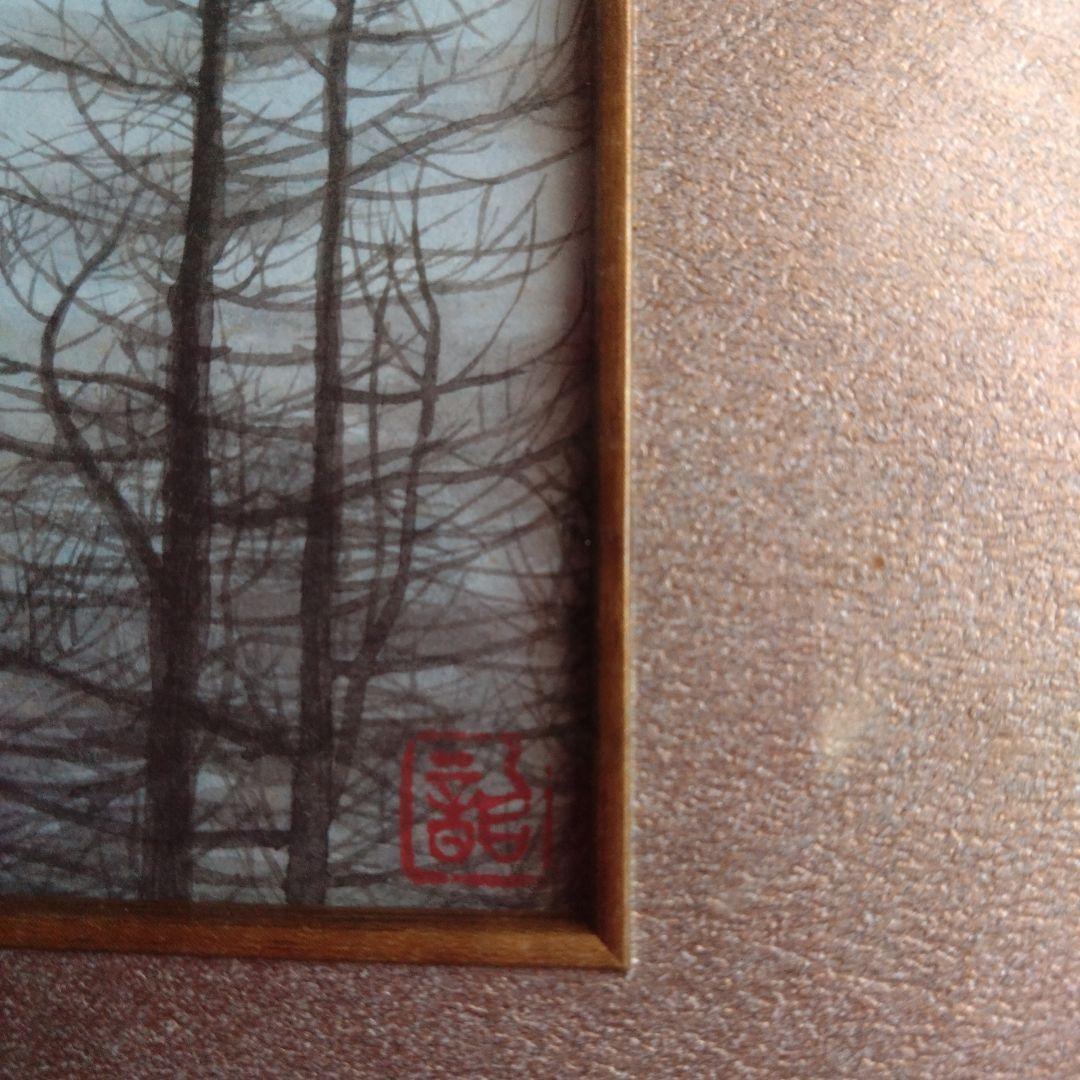 絵画　　　東韶光