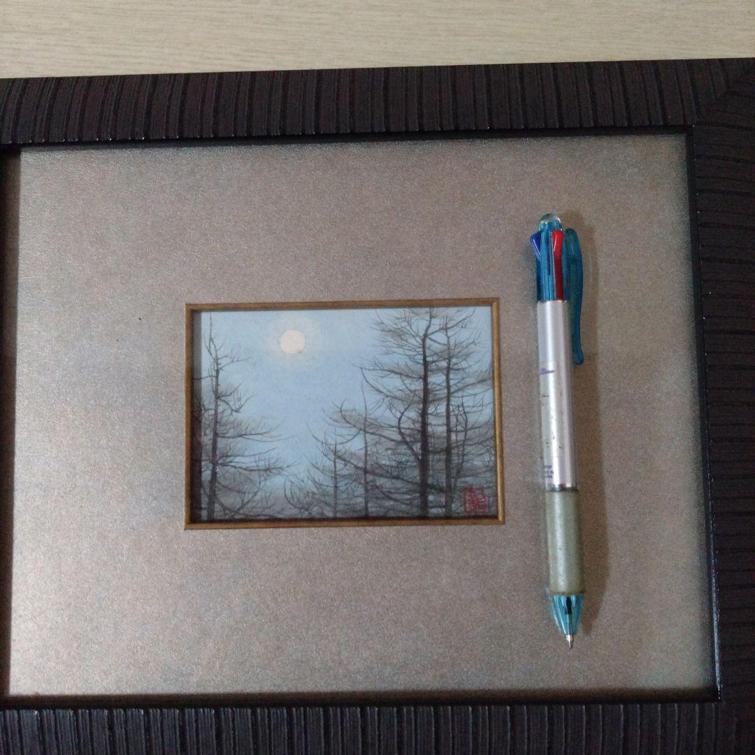 絵画　　　東韶光