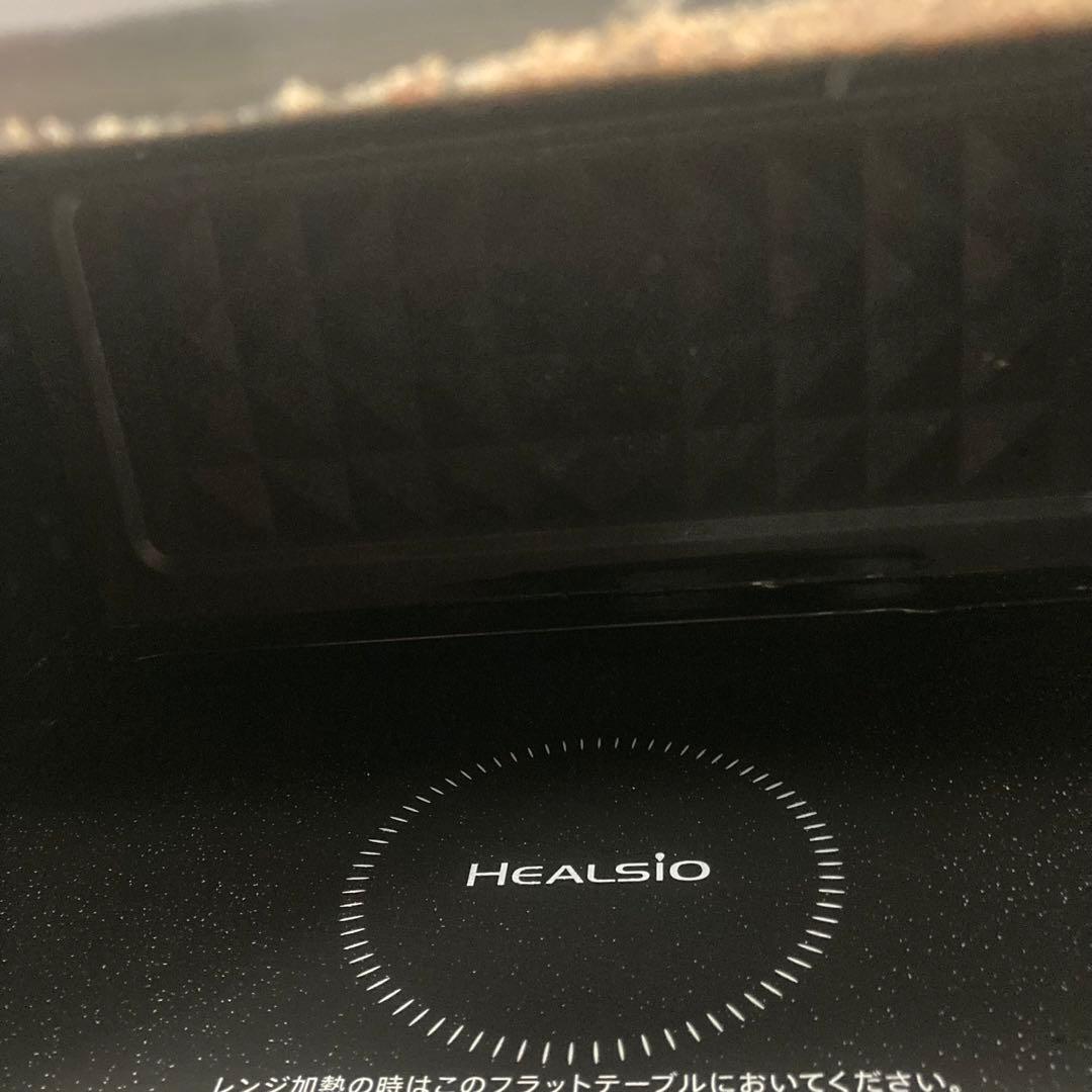 ヘルシオ　SHARP オーブンレンジ AX-AJ1-B 過熱水蒸気 2020年製