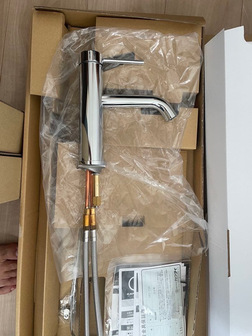 クロムメッキ 水栓柱セット