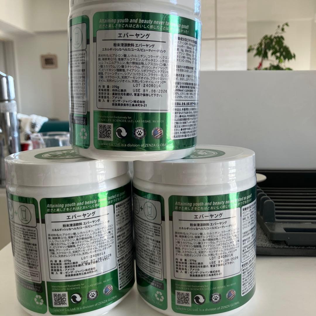 クラブスパークル EverYoung エバー ヤング3個セット