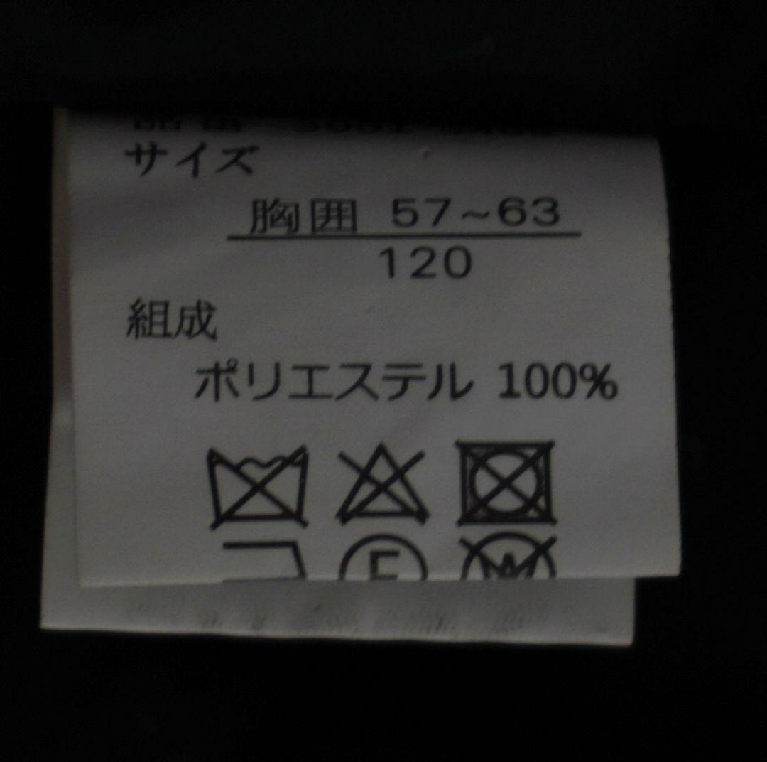 waltz by BEAMS DESIGN　スーツ　セットアップ　入学式　男の子