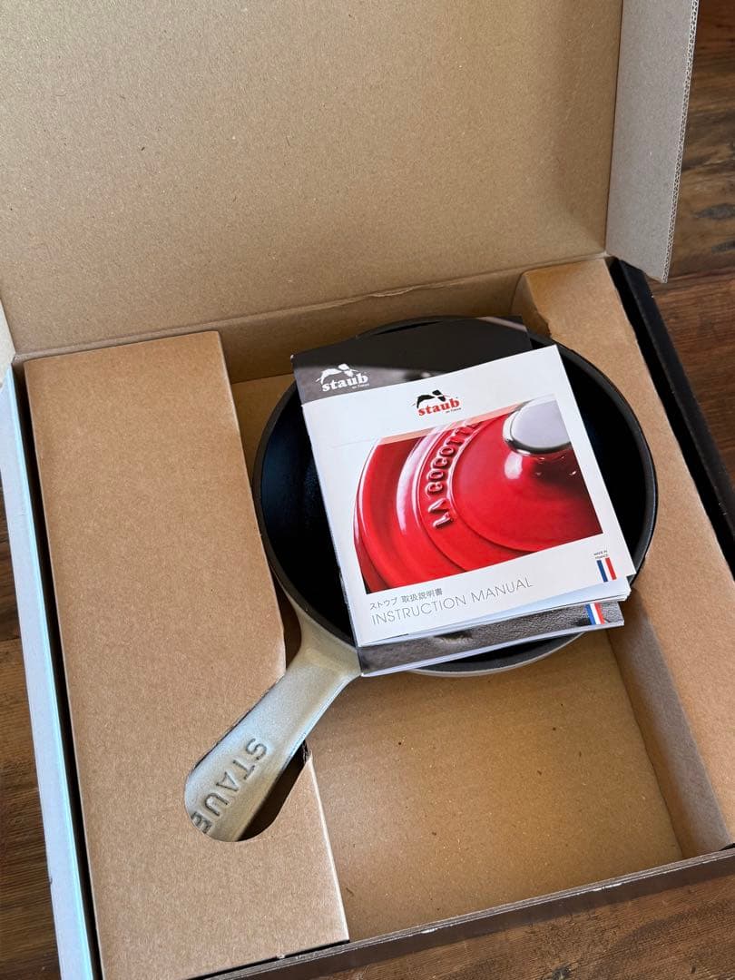 【新品・未使用】STAUB ストウブ スキレット 16cm カンパーニュ