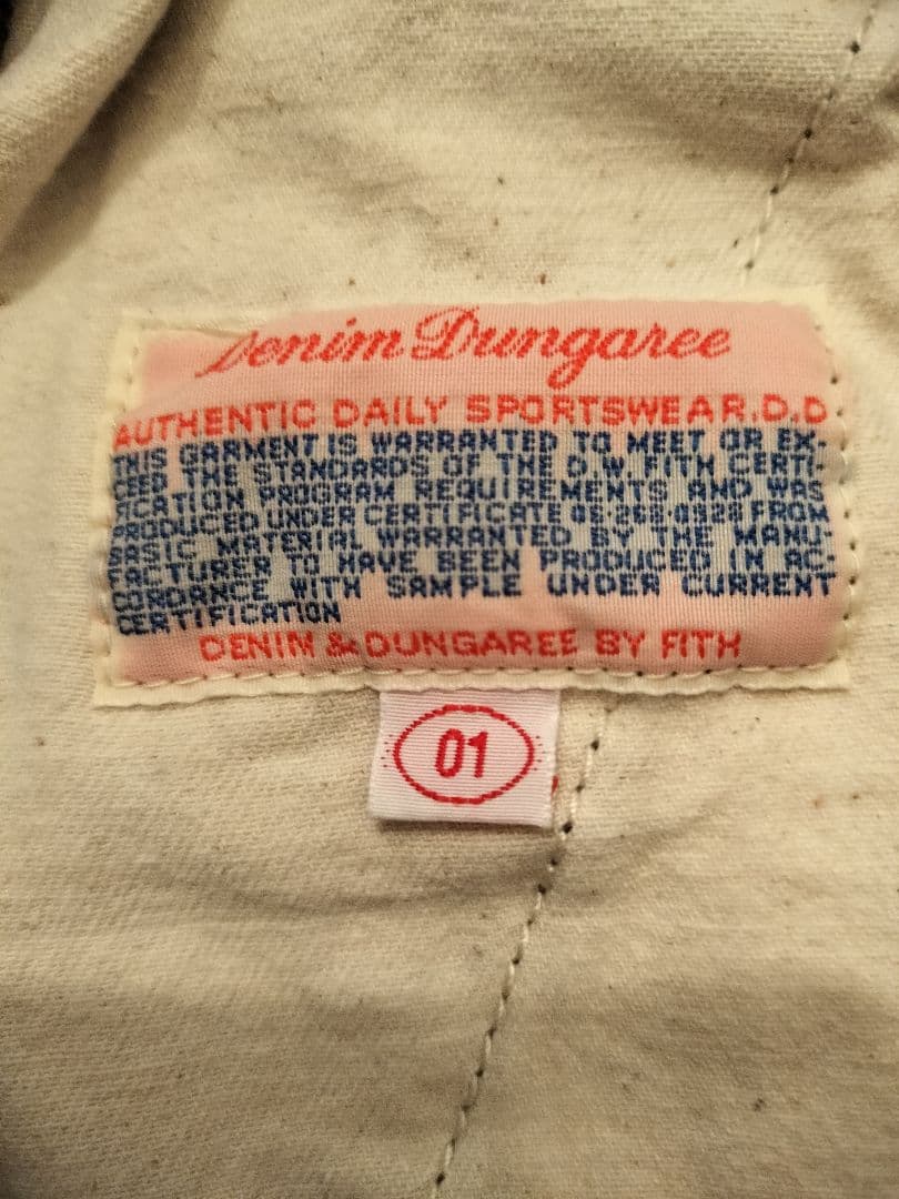 【未使用】デニム&ダンガリー 01 ミッキー刺繍 ゴートゥーハリウッド FITH