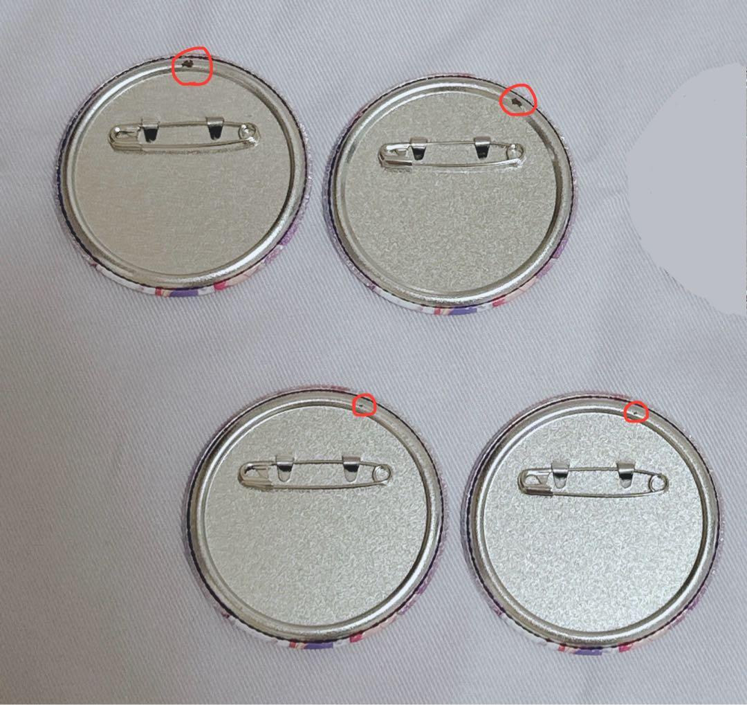 プロセカ グリ缶 4B スマドリ えむ①