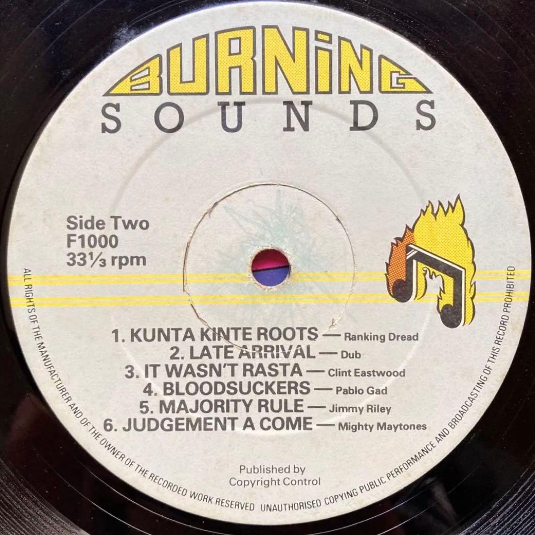 LP盤 VA: IT’S REGGAE TIME / レゲエ
