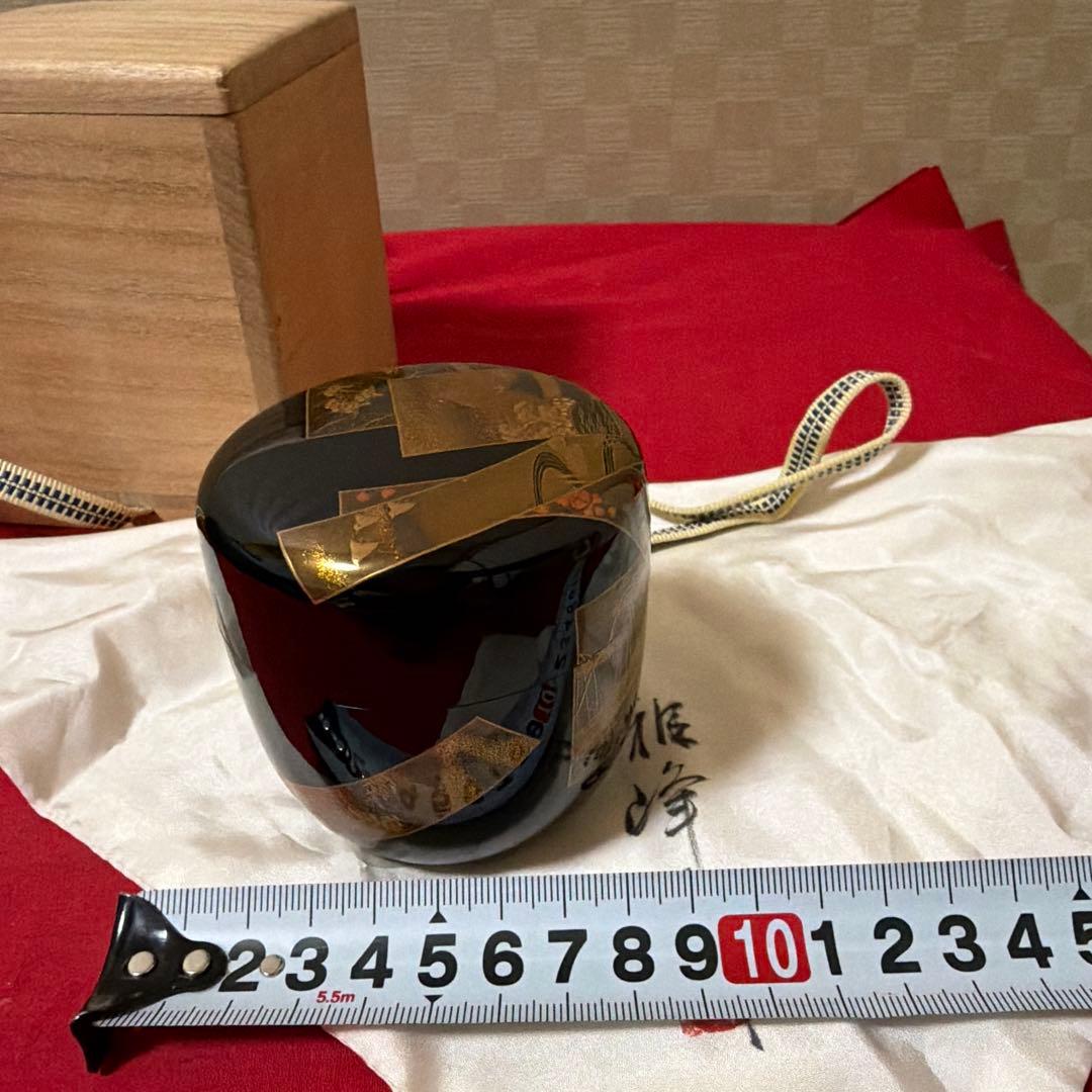 茶道具　棗　内梨子地　誰か袖　蒔絵　前端雅峰作　供箱