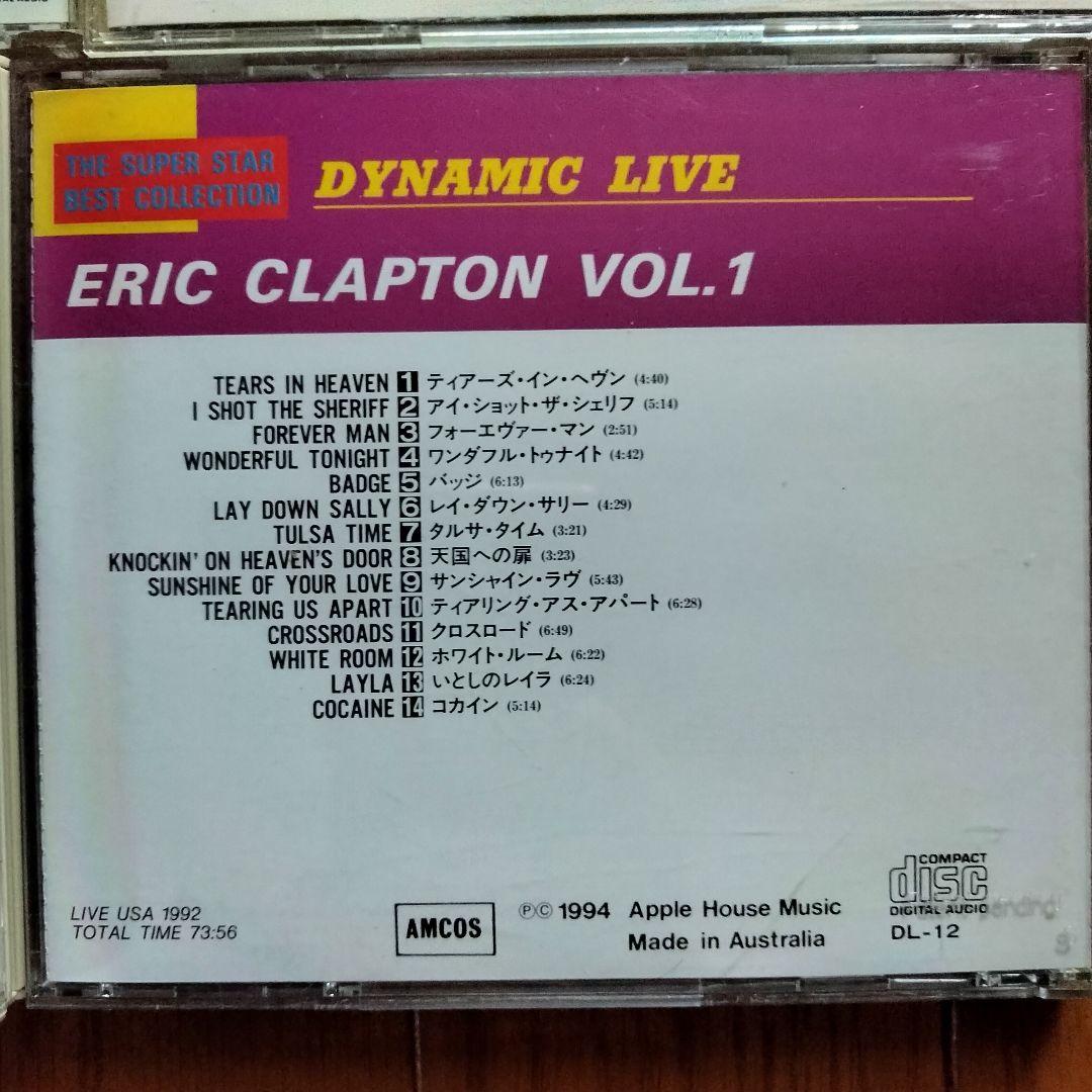 ERIC CLAPTON エリック・クラプトン CD album アルバム 8枚