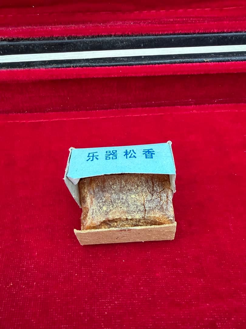 【ケース付】敦煌牌 DUNHUANG 二胡 蛇革張り弓 弦付