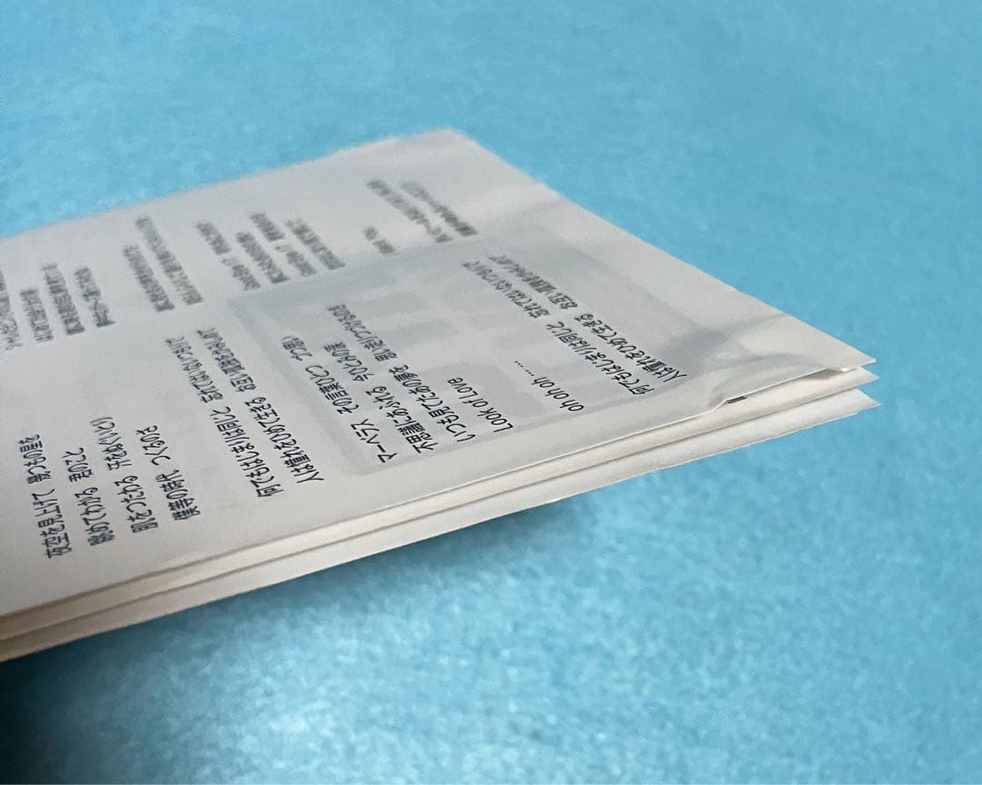 笠浩二 アルバム Ryu+ (プラス) C-C-B UPCY-7212 2016