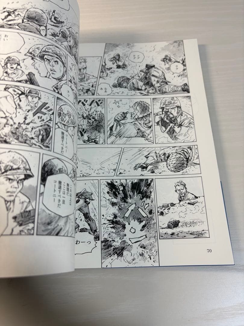 【絶版】シュガーローフの戦い (中) 新里堅進 沖縄戦 太平洋戦争 漫画 戦争
