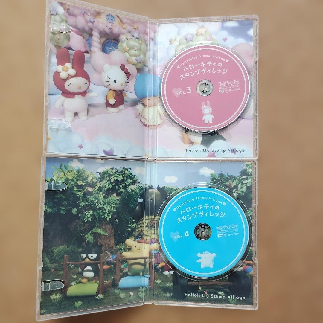 ハローキティのスタンプヴィレッジ　①～④　4巻セット
