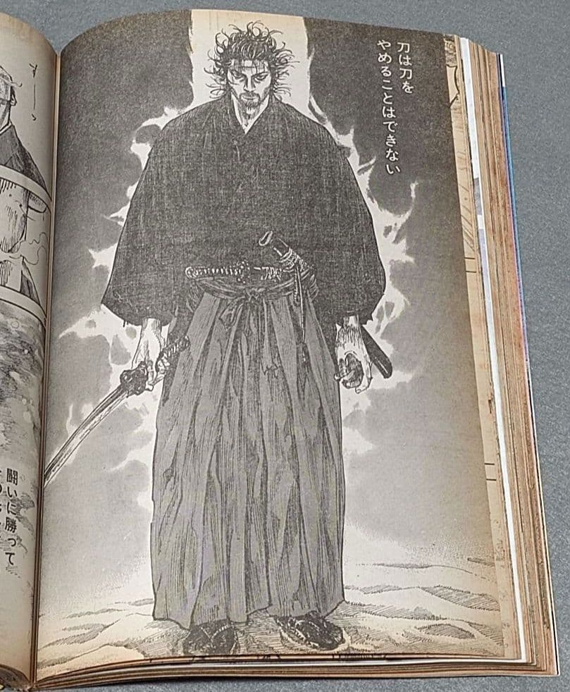 モーニング2006年10月26日46号バガボンド表紙&巻中カラー#216井上雄彦