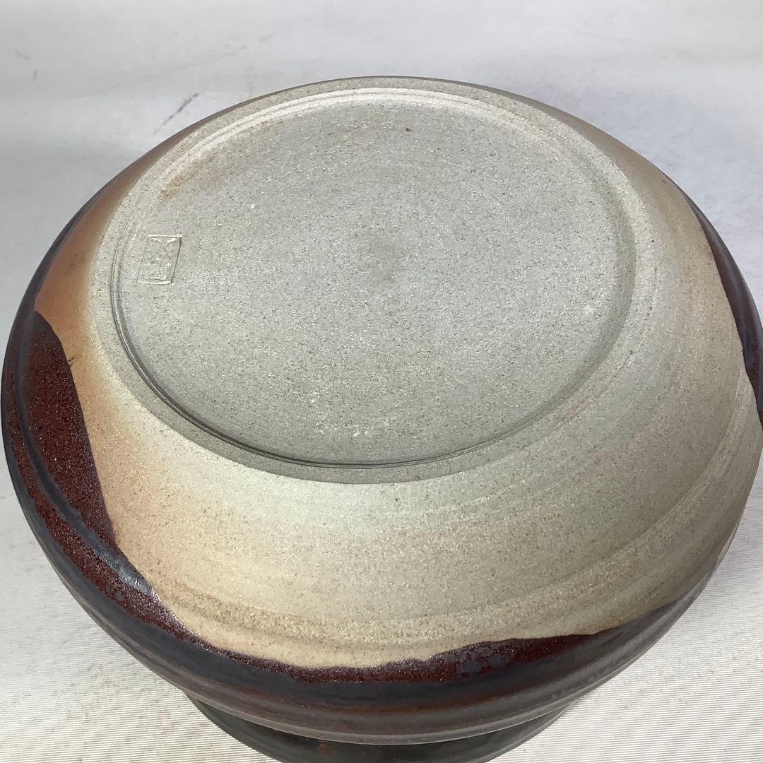 高取焼　水指　高取八山　茶道具　送料無料