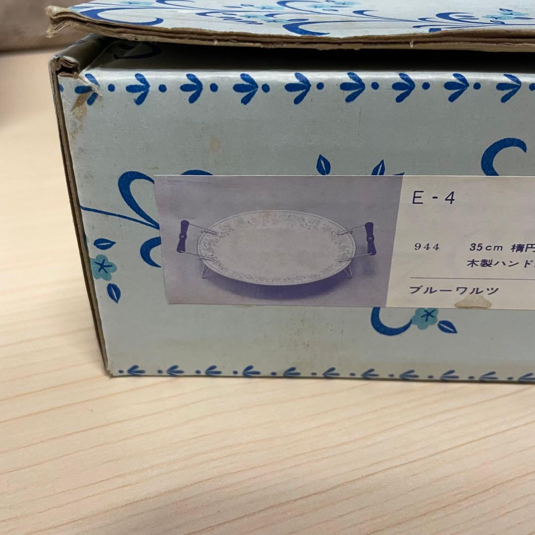 【廃盤・希少】Noritake ノリタケ　ブルーワルツ　まとめ売り　4点セット