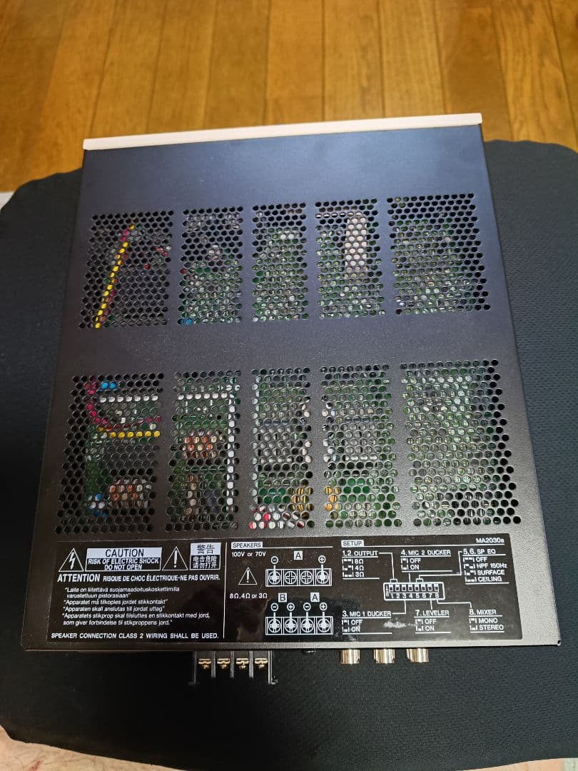 YAMAHA　MA2030a Power Amplifier