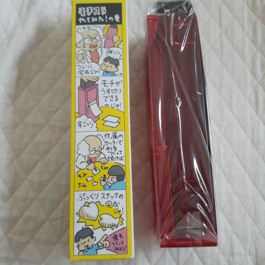 【未使用ヴィンテージ】たち吉　茶器セット　レア　希少