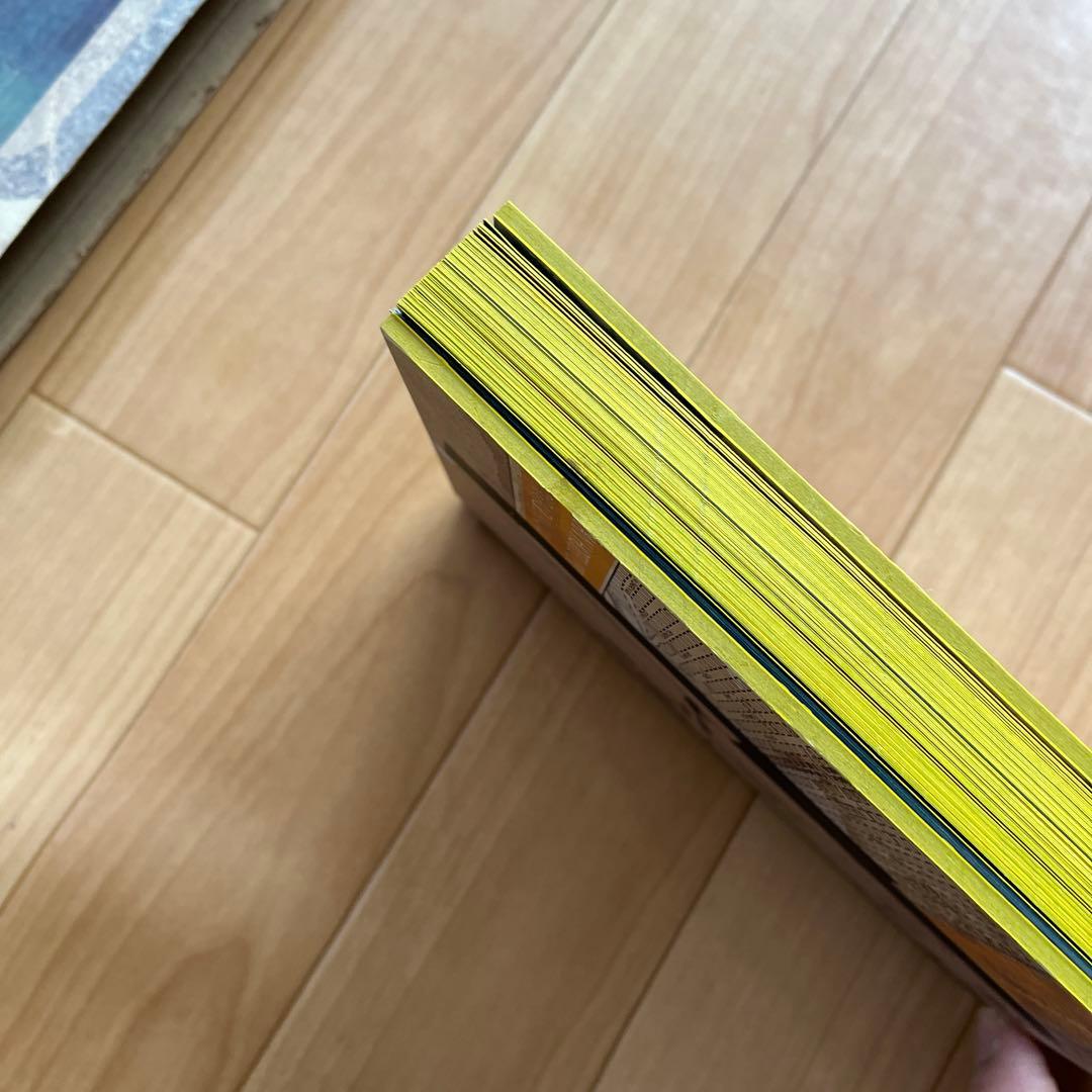 ブエノスアイレス　限定本