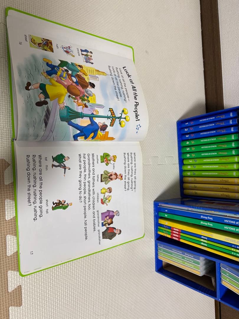 DWE ディズニー英語システム シングアロング フルセット DVD CD 新小役