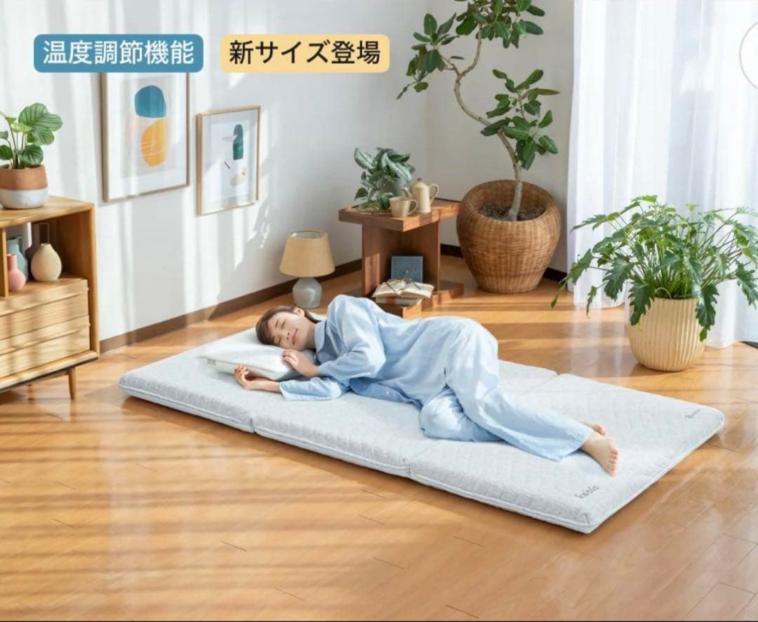 ✨期間限定セール開催中✨大人気！OASIS 三つ折り布団コアラ(R)✨美品✨