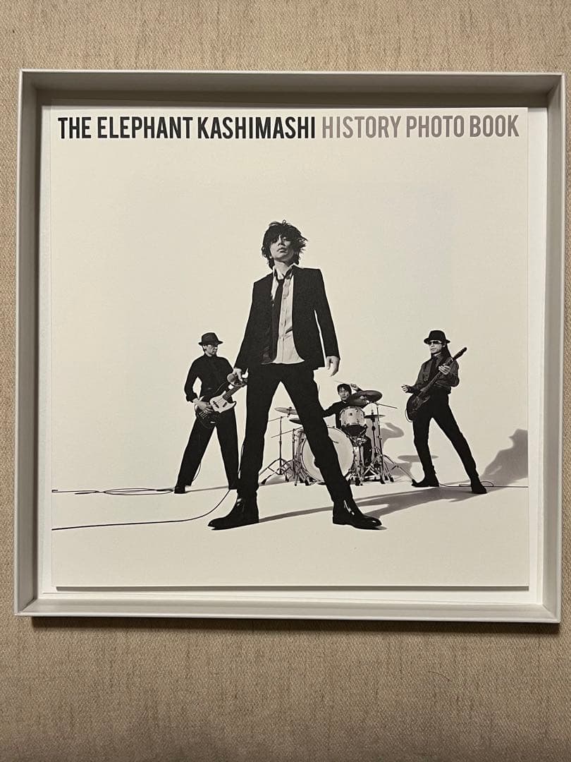 【受注生産】エレファントカシマシ All Time Best Album