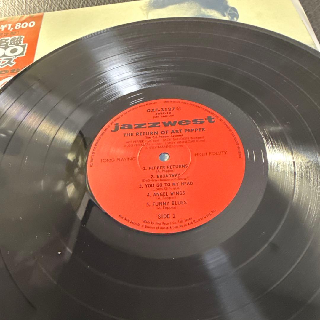 LP12in国内盤5枚/写真参照 盤ジャケ帯解説切れ無 マイルスデイビス2枚組他