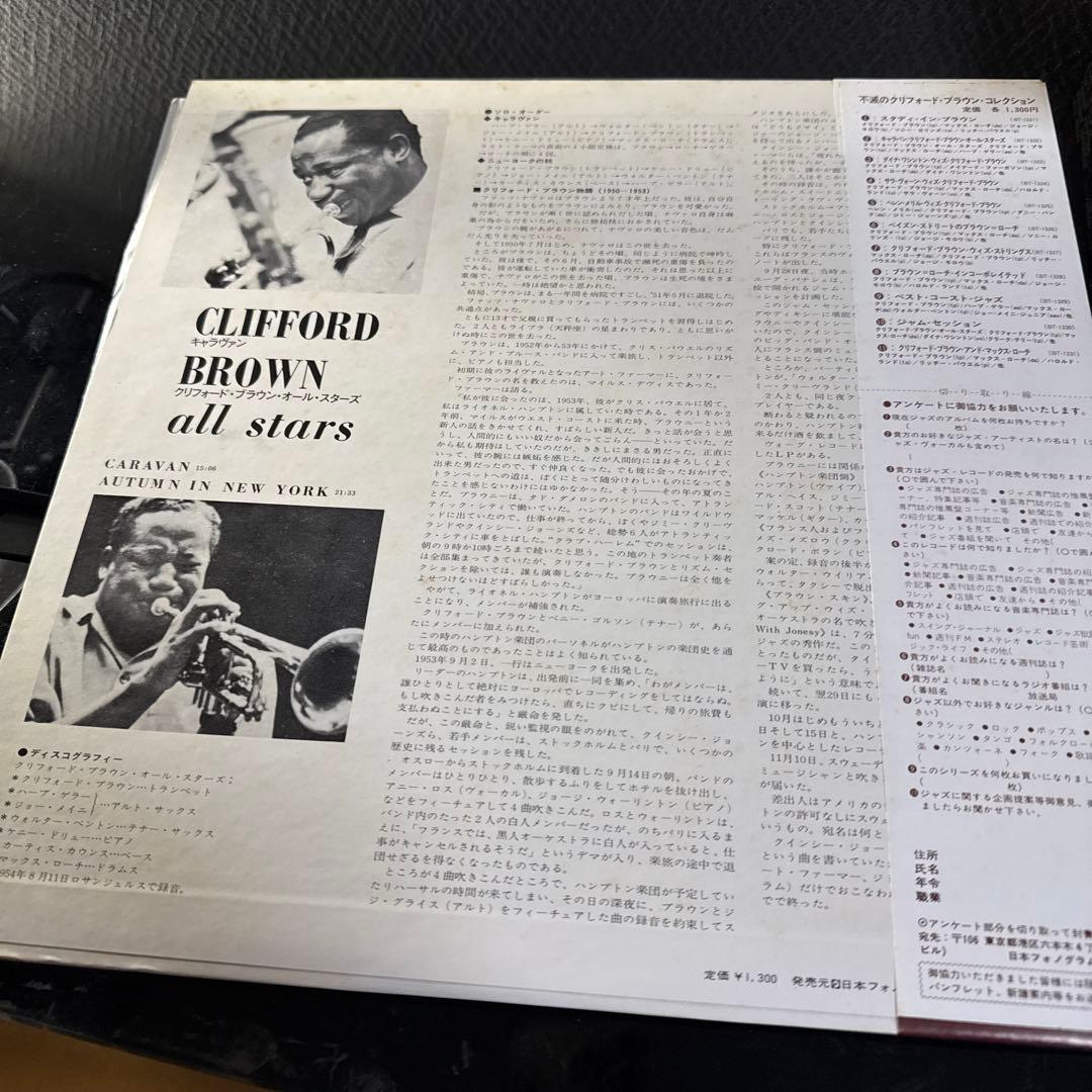 LP12in国内盤5枚/写真参照 盤ジャケ帯解説切れ無 マイルスデイビス2枚組他