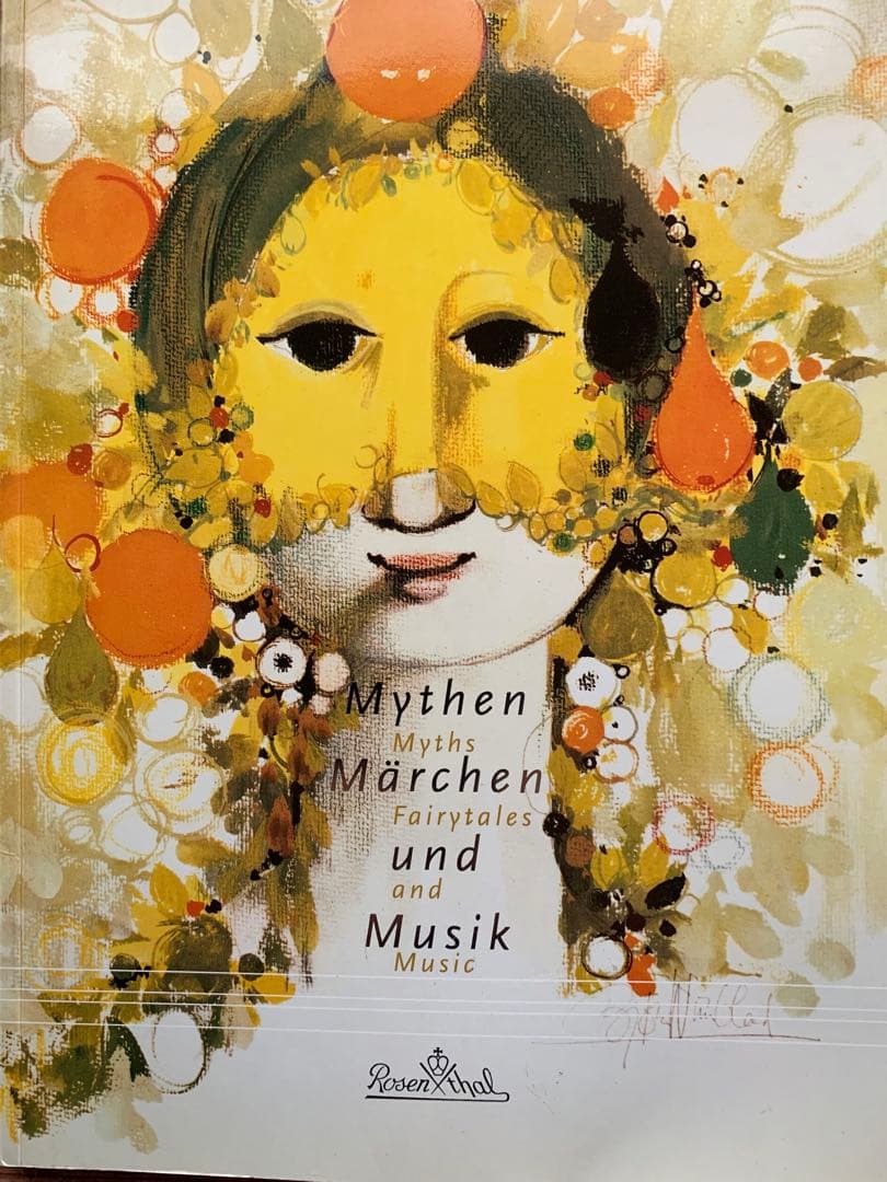 ビヨンヴィンブラッド　ビンテージのローゼンタール社のロウソク立て壁掛けプレート！