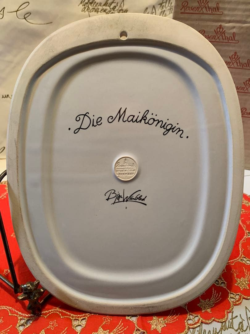 ビヨンヴィンブラッド　ビンテージのローゼンタール社のロウソク立て壁掛けプレート！