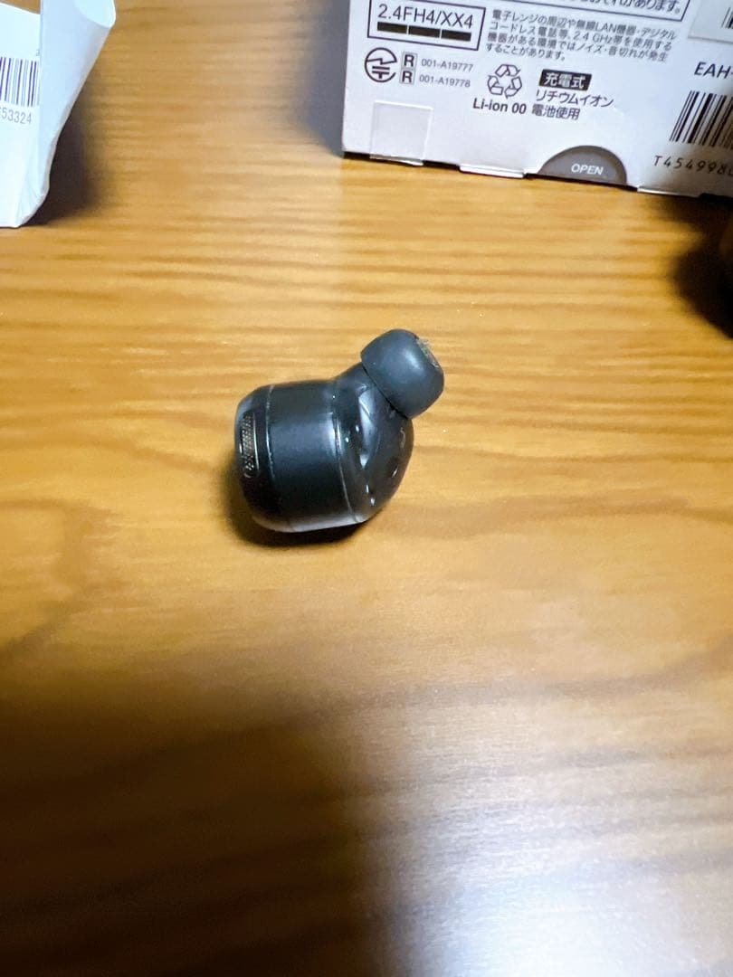 Technics ワイヤレスイヤホン ブラック EAH-AZ80-K 左側のみ