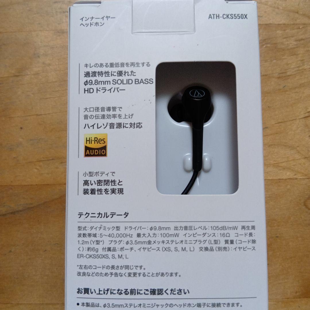 SONYウォークマンNW-ZX1 128GB