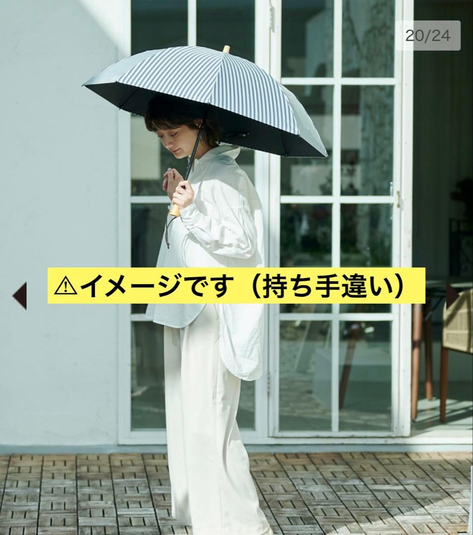 お値下げ不可　新品未使用