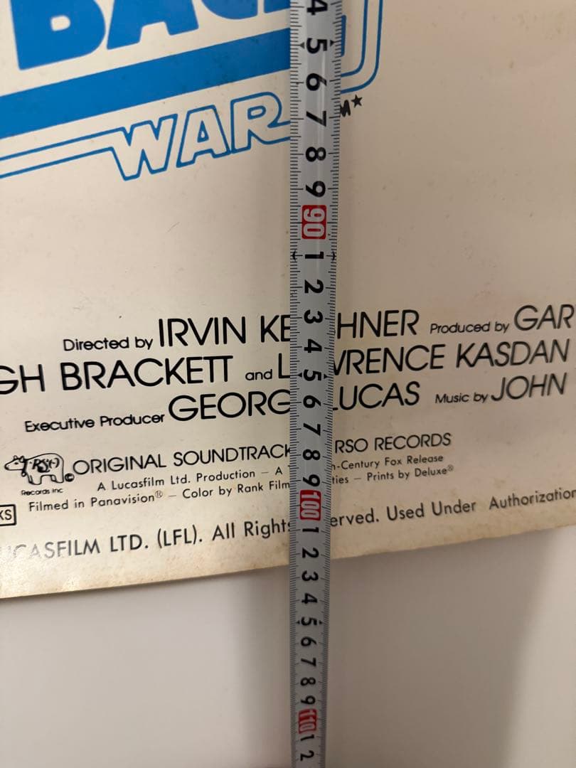 t*s様 【48】スター・ウォーズ エピソード5/帝国の逆襲　ポスター