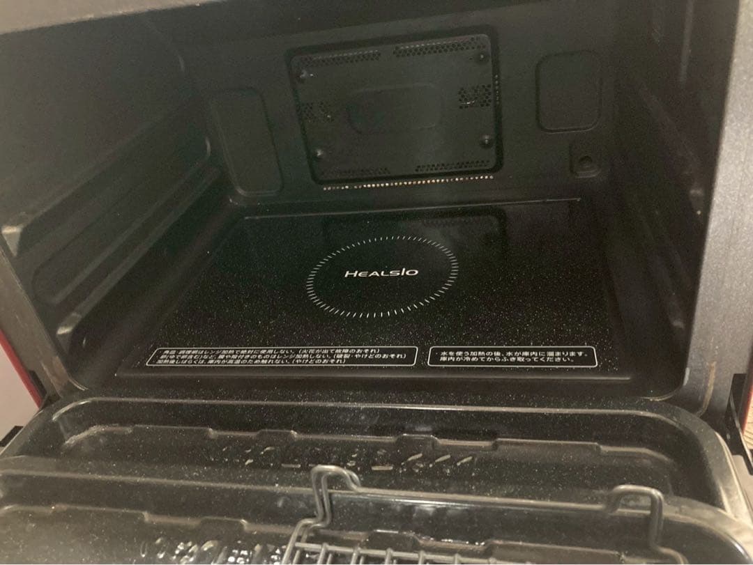 SHARP ヘルシオ AX-XP100-R ウォーターオーブン 電子レンジ