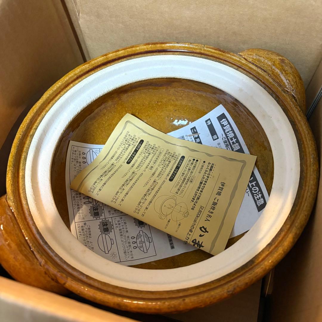 【未使用品】かまどさん 3合炊き 土鍋 PK-3 炊飯 伊賀焼 飴色　長谷園