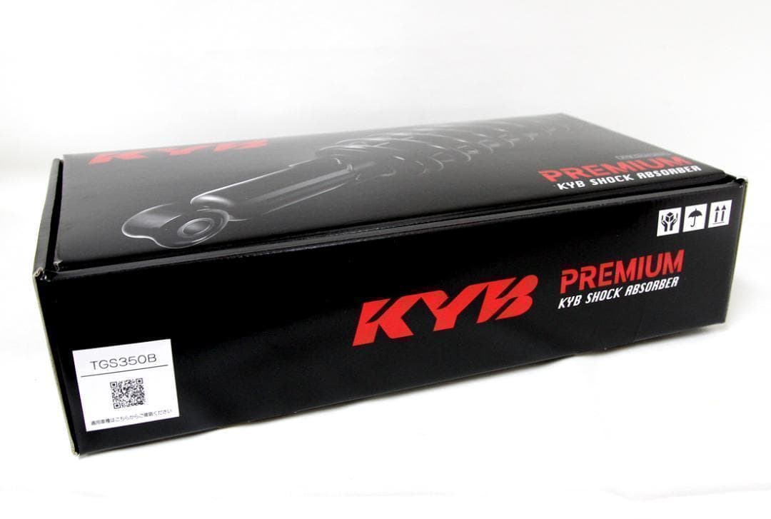 カヤバ　TGS350B　GASショック(2本SET)　Z2／Z1【新品・未使用】