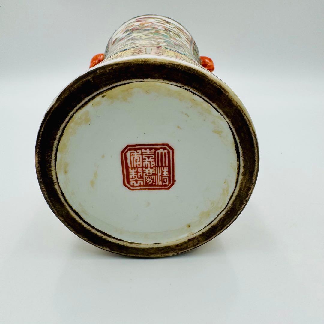 【中国　大清嘉慶年製　粉彩唐美人図象耳花瓶】骨董　アンティーク　時代箱