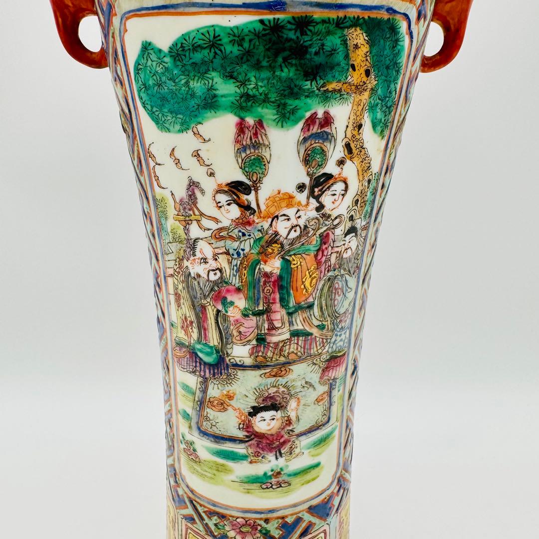 【中国　大清嘉慶年製　粉彩唐美人図象耳花瓶】骨董　アンティーク　時代箱