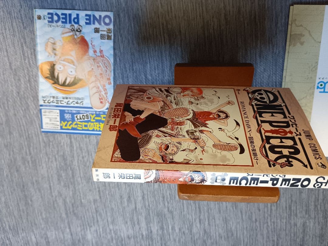 ★希少!レア!★ワンピース1巻初版★